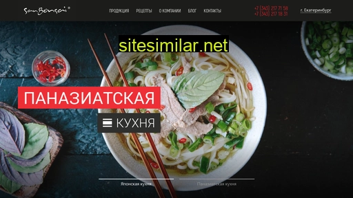 sanbonsai.ru alternative sites