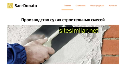san-donato-nt.ru alternative sites