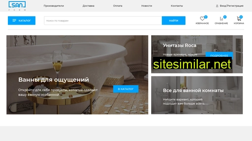 san-form.ru alternative sites