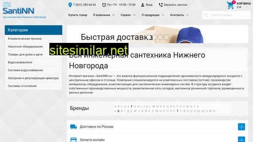 santinn.ru alternative sites