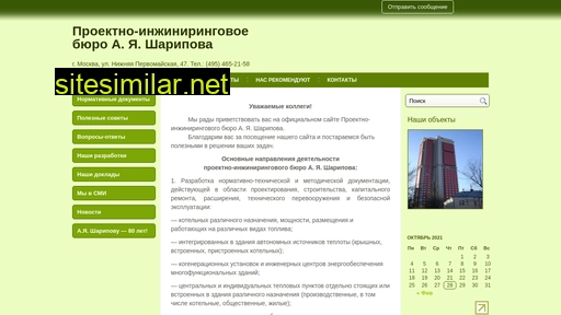 santechproekt.ru alternative sites