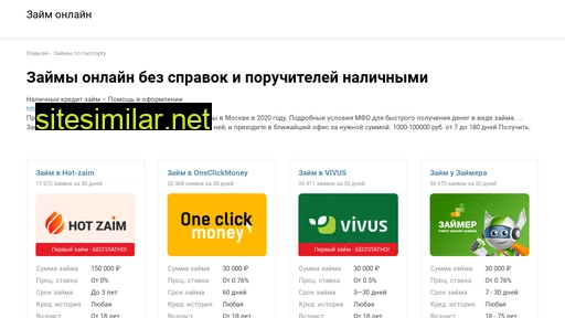 santehniki24.ru alternative sites