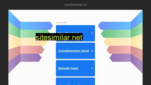 santemed.ru alternative sites
