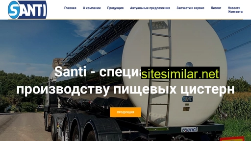 santi-trailers.ru alternative sites