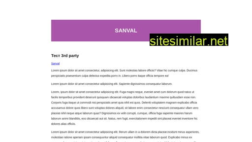 sanval.ru alternative sites