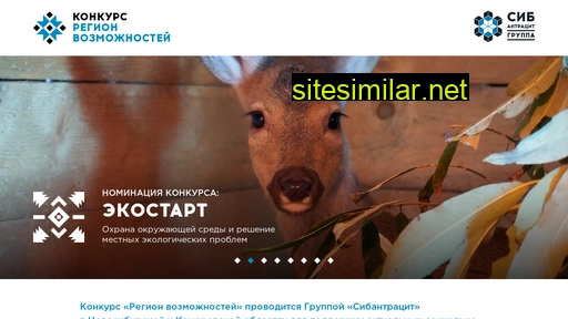 sa-fond.ru alternative sites