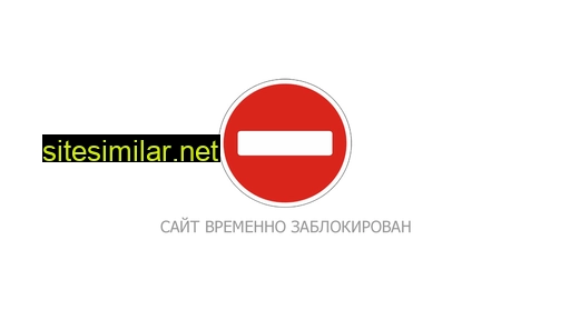 sarapultravel.ru alternative sites