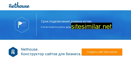 saratovposuda.ru alternative sites