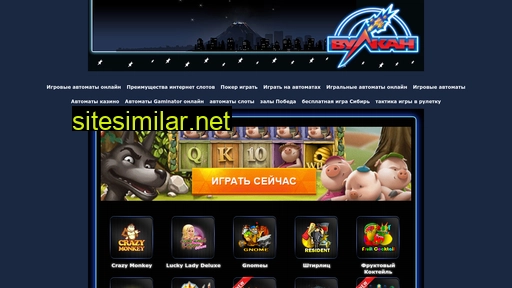 sargkb8.ru alternative sites