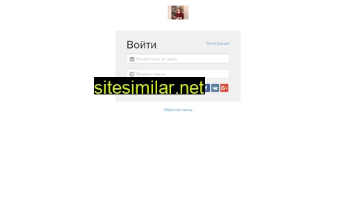 saritona.ru alternative sites