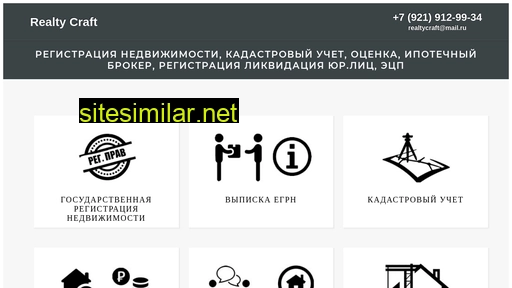 sashkoart.ru alternative sites