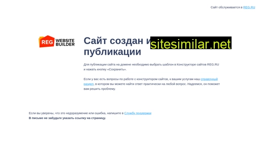 sat-gsm.ru alternative sites