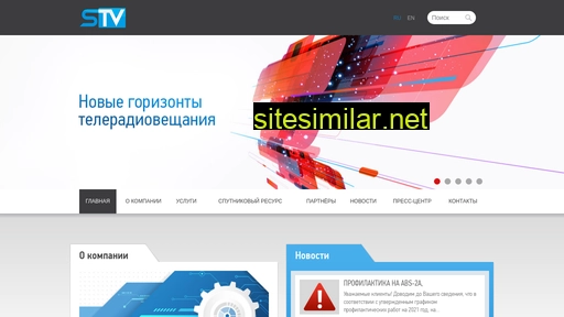 sattele.ru alternative sites