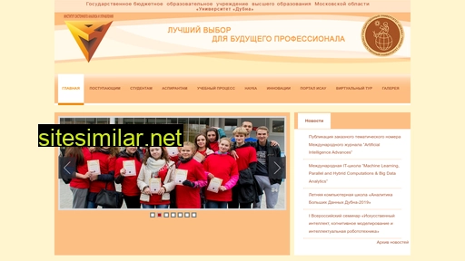 saudubna.ru alternative sites