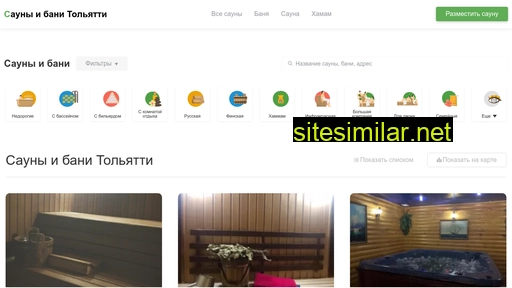 sauna-163.ru alternative sites
