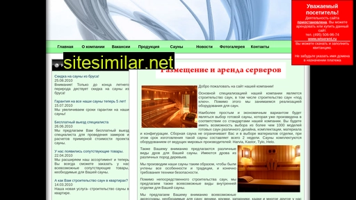 sauni-stroy.ru alternative sites