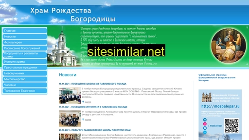 saurovo.ru alternative sites