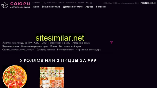 saurisushi.ru alternative sites