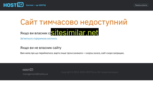 savebeton.ru alternative sites