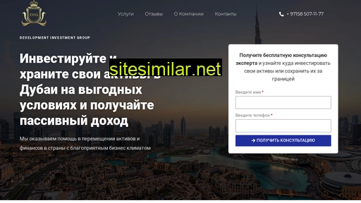 savemany.ru alternative sites