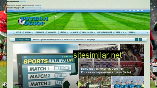 save-sport.ru alternative sites