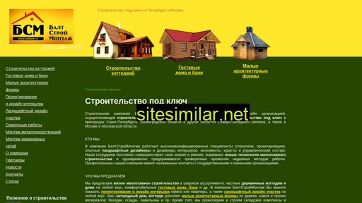 savoy-sharm-otel.ru alternative sites