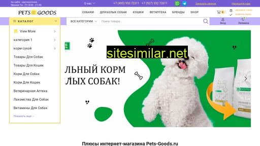 sayt2.ru alternative sites