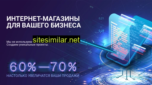 sayt-kupit.ru alternative sites