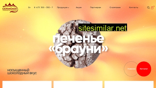 sazhinskiy.ru alternative sites