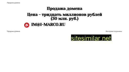 Sberplus similar sites