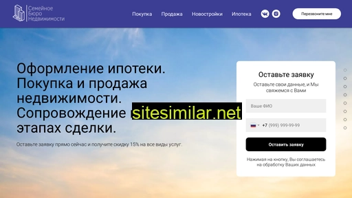 sbn74.ru alternative sites