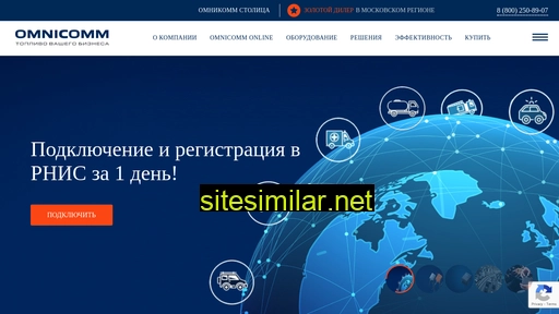 sbsrus.ru alternative sites