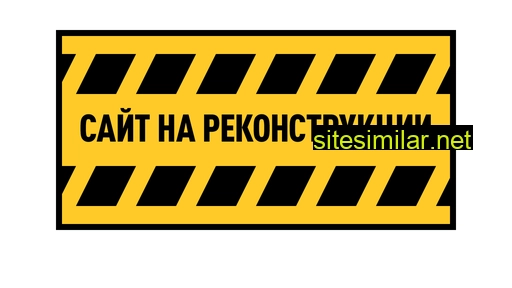 sbt-siberia.ru alternative sites