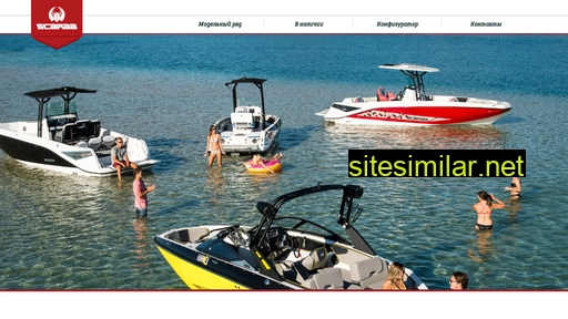 scarabjetboats.ru alternative sites