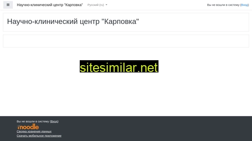 scc-karpovka.ru alternative sites
