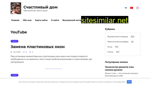 schastliviidomru.ru alternative sites