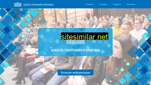 school-parlam.ru alternative sites