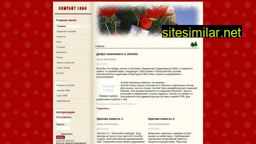 school866.ru alternative sites