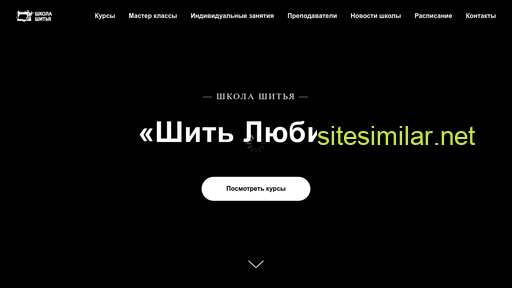 schoolbagam.ru alternative sites