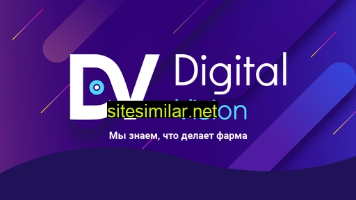 schooldv.ru alternative sites