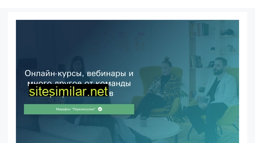 schoolmlm.ru alternative sites