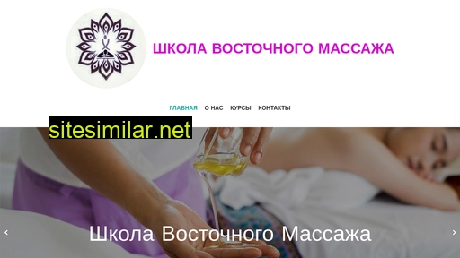 schoolvm.ru alternative sites