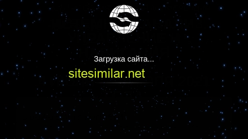 scienceconf.ru alternative sites