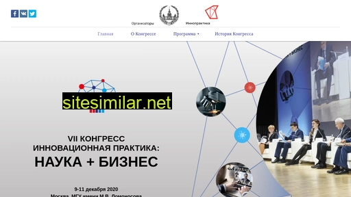 scienceplusbusiness.ru alternative sites