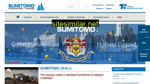 scm-ttt.ru alternative sites