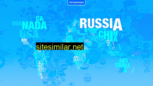 scratch-map.ru alternative sites
