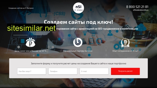 screen-page.ru alternative sites