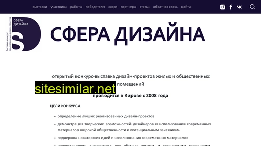 sd43.ru alternative sites