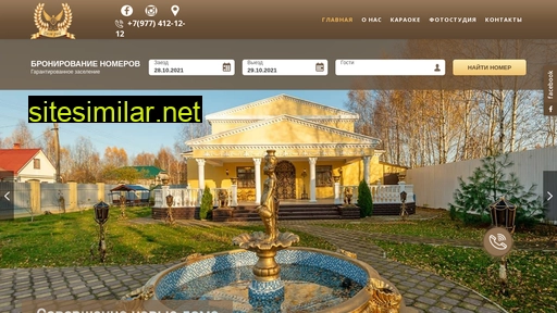 sdacha-doma.ru alternative sites