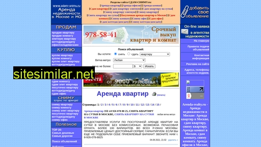 sdam-snimu.ru alternative sites